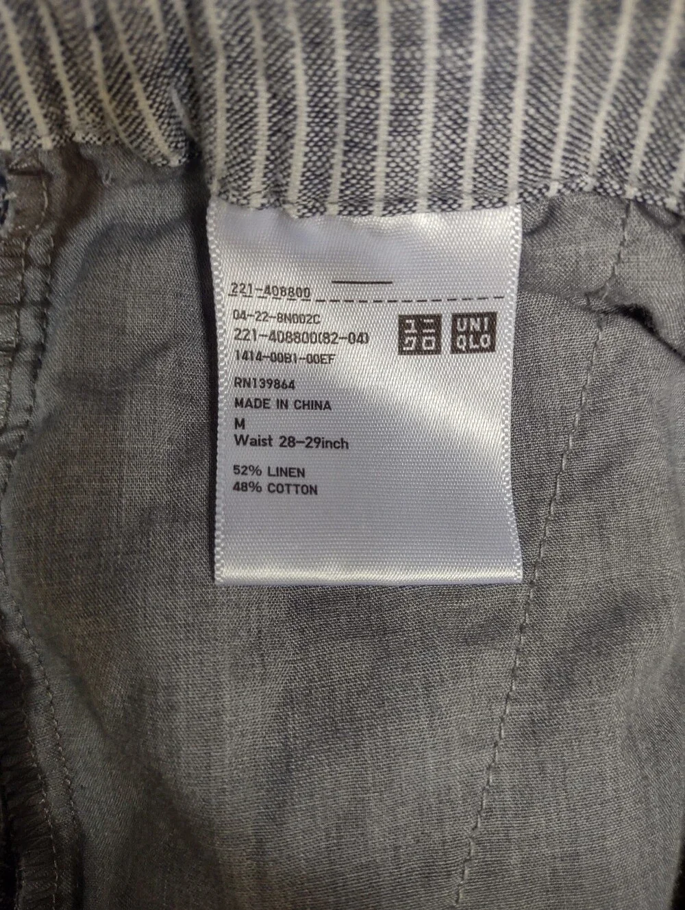Uniqlo excellent clean